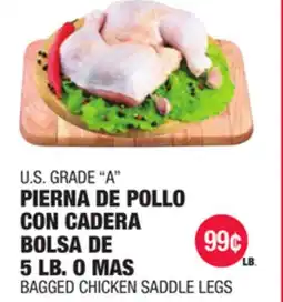 Carnicerias Jimenez U.S. GRADE A PIERNA DE POLLO CON CADERA BOLSA DE 5 LB. O MAS offer