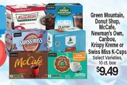 Angelo Caputo's Fresh Market Green Mountain, Donut Shop, McCafe, Newman's Own, Caribou, Krispy Kreme or Swiss Miss K-Cups offer