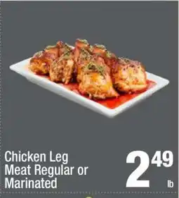 Super King Markets Chicken Leg Meat offer