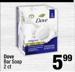 Super King Markets Dove Bar Soap 2 ct offer
