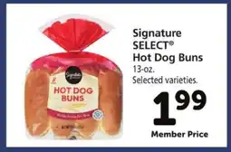Safeway Signature SELECT Hot Dog Buns offer