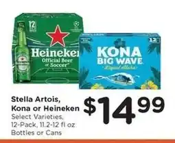 Kroger Stella Artois, Kona or Heineken offer