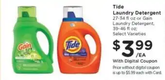 Kroger Tide Laundry Detergent offer