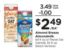 Kroger Almond Breeze Almondmilk offer