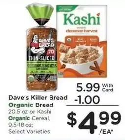 Kroger Dave's Killer Bread Organic Bread or Kashi Organic Cereal offer