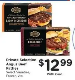 Kroger Private Selection Angus Beef Patties offer