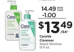 Kroger CeraVe Cleanser offer