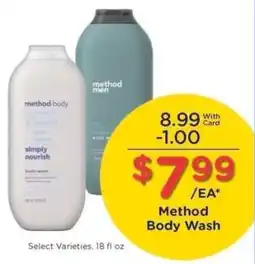Kroger Method Body Wash offer