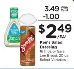 Kroger Ken's Salad Dressing offer