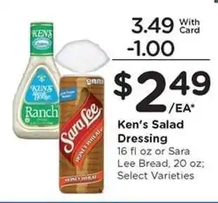 Kroger Ken's Salad Dressing offer