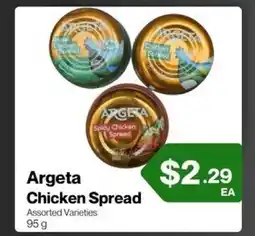 Market Place on Oakton Argeta Chicken Spread offer