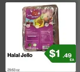 Market Place on Oakton Halal Jello offer