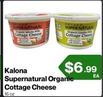 Market Place on Oakton Kalona Supernatural Organic Cottage Cheese offer