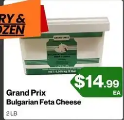 Market Place on Oakton Grand Prix Bulgarian Feta Cheese offer