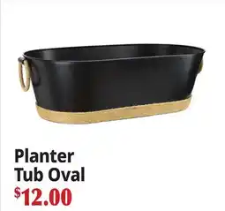 Ocean State Job Lot Planter Tub Oval offer