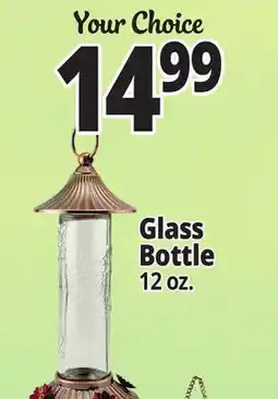 Ocean State Job Lot Glass Bottle offer