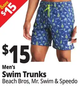 Ocean State Job Lot Men's Swim Trunks offer
