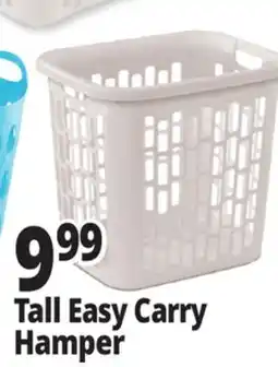 Ocean State Job Lot Sterilite Tall Easy Carry Hamper offer