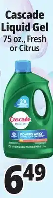 Ocean State Job Lot Liquid Gel offer