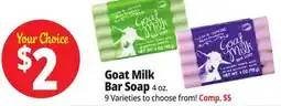 Ocean State Job Lot Goat Milk Bar Soap offer