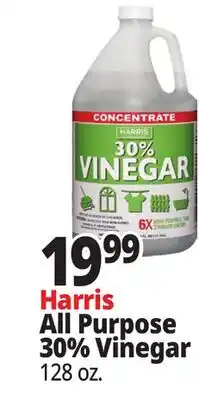 Ocean State Job Lot Harris All Purpose 30% Vinegar offer