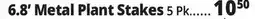 Ocean State Job Lot 6.8' Metal Plant Stakes offer