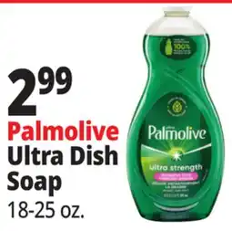 Ocean State Job Lot Palmolive Ultra Dish Soap offer