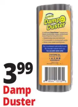 Ocean State Job Lot Damp Duster offer