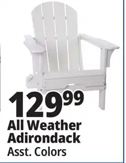 Ocean State Job Lot All Weather Adirondack offer