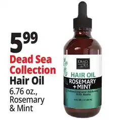 Ocean State Job Lot Dead Sea Collection Hair Oil offer