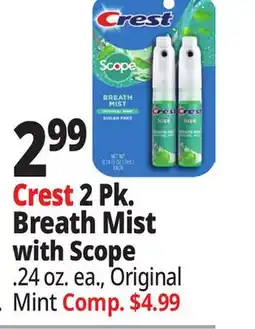 Ocean State Job Lot 2 Pk. Breath Mist with Scope offer