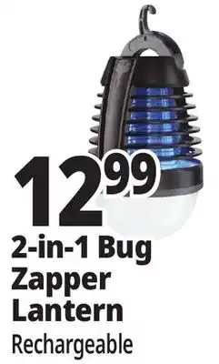 Ocean State Job Lot 2-in-1 Bug Zapper Lantern offer