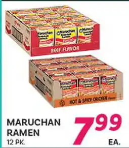 El Paso Grande MARUCHAN RAMEN offer