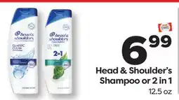 Weis Markets Head & Shoulders Shampoo or 2 in 1 offer