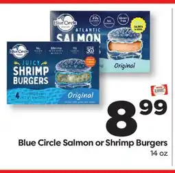 Weis Markets Blue Circle Salmon or Shrimp Burgers offer