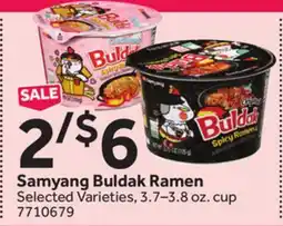 Stop&Shop Samyang Buldak Ramen offer