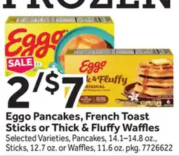 Stop&Shop Eggo Pancakes, French Toast Sticks or Thick & Fluffy Waffles offer