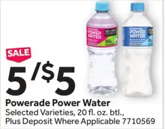 Stop&Shop Powerade Power Water offer