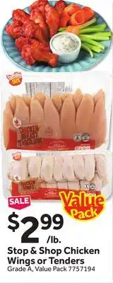Stop&Shop Stop & Shop Chicken Wings or Tenders offer