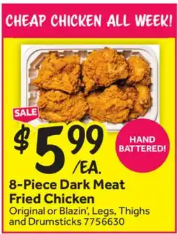 Stop&Shop 8-Piece Dark Meat Fried Chicken offer