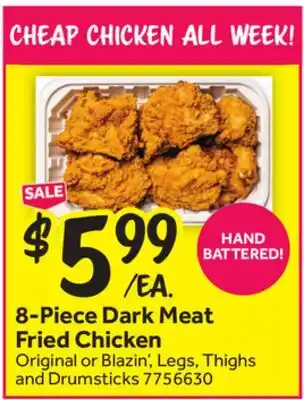 Stop&Shop 8-Piece Dark Meat Fried Chicken offer