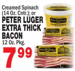 Bravo Supermarkets PETER LUGER EXTRA THICK BACON 12 Oz. Pkg offer