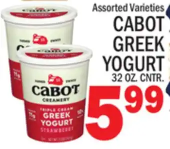 C Town CABOT GREEK YOGURT offer