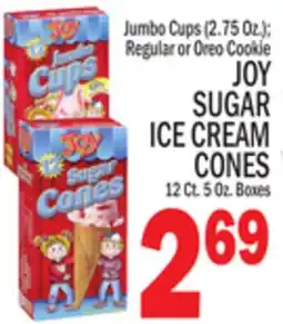 C Town JOY SUGAR ICE CREAM CONES 12 Ct. 5 Oz. Boxes offer