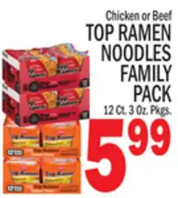C Town TOP RAMEN NOODLES FAMILY PACK offer