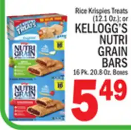 C Town KELLOGG'S NUTRI GRAIN BARS offer