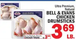 C Town BELL & EVANS CHICKEN DRUMSTICKS offer