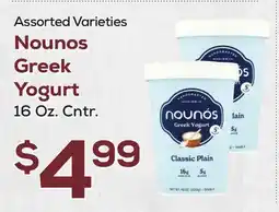 DeCicco & Sons Nounos Greek Yogurt offer