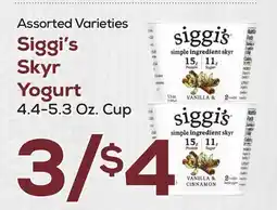 DeCicco & Sons Siggi's Skyr Yogurt offer