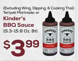 DeCicco & Sons Kinder's BBQ Sauce offer